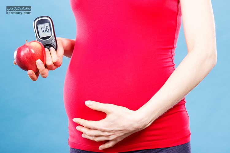 دیابت بارداری و افزایش قند خون در این دوران ممکن است باعث ابتلا به دیابت نوع دو شود.