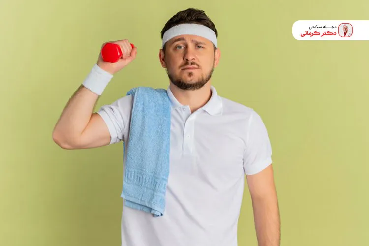 در زمان بیماری شدت و مدت ورزش را پایین نگه دارید.