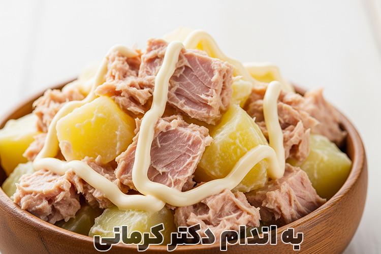 طرز تهیه سالاد تن ماهی