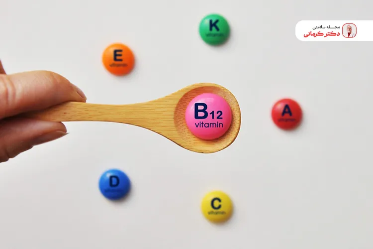 کمبود ویتامین ب از مشکلات جراحی بای پس معده است.