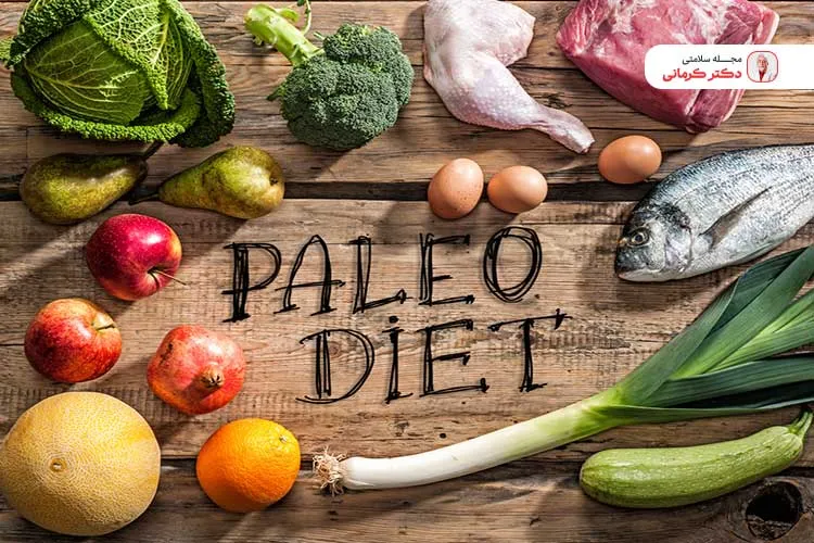 رژیم پالئو باید به همراه ورزش و تحرک بدنی کافی باشد تا اثر کند.