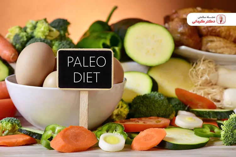 رژیم پالئو به دلیل برخی محدودیت هایی که دارد برای همه مناسب نیست.