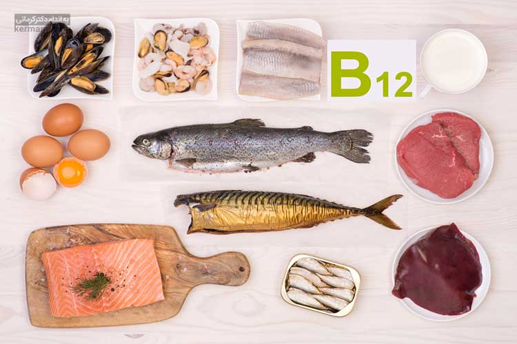 مصرف مواد غذایی غنی از ویتامین b12 به پیشگیری از بیماری‌های مختلف کمک می‌کند.