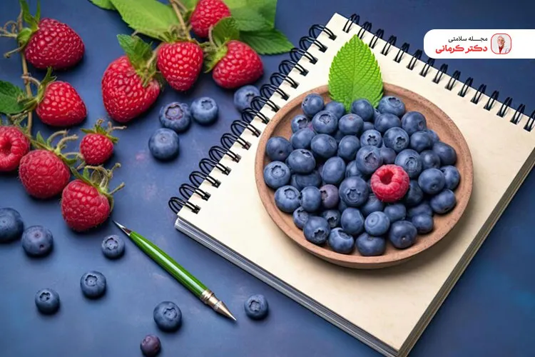 مصرف روزانه بلوبری روند چربی سوزی بدن را افزایش می‌دهد.