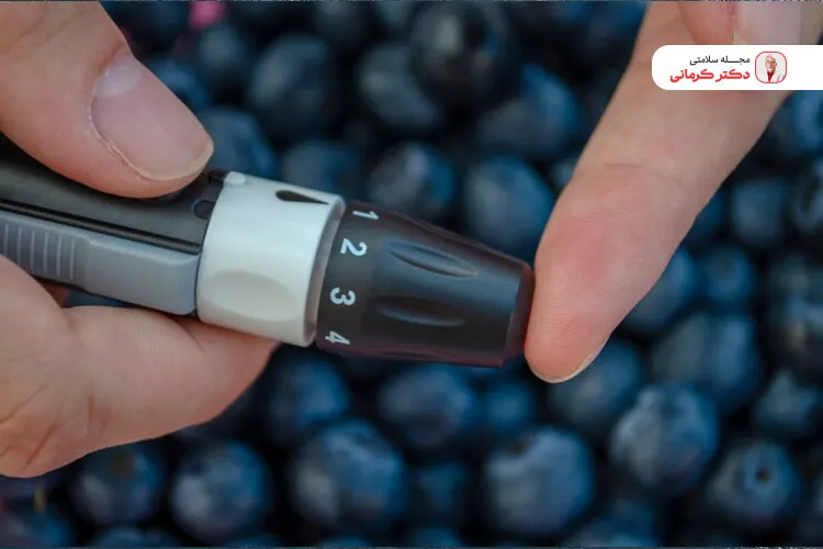 بلوبری به تعادل قند خون کمک می‌کند.