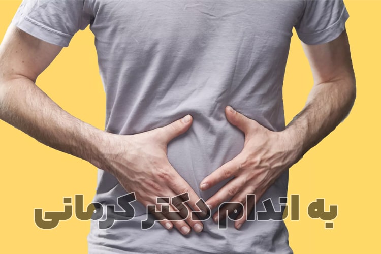 مضرات روزه گرفتن