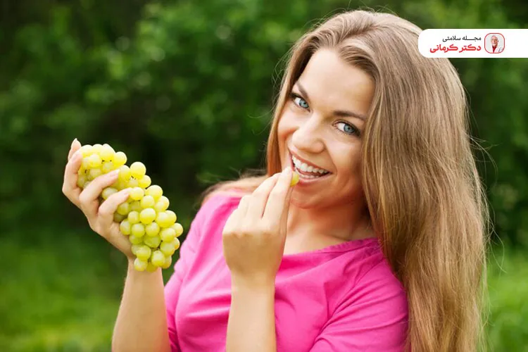 مصرف انگور در وعده صبح به افزایش انرژی بدن کمک می‌کند.
