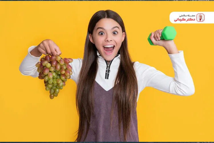 قبل از ورزش برای افزایش انرژی بدن تان انگور میل کنید.