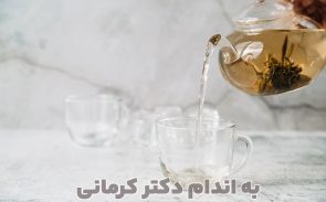 خواص چای سفید