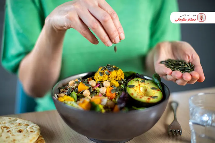 تخم کدو را می‌توانید در برنامه تغذیه روزانه خود وارد نمایید.