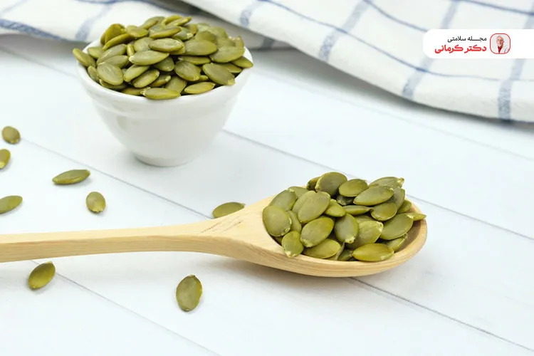 تخم کدو به تقویت سیستم ایمنی بدن کمک می‌کند.