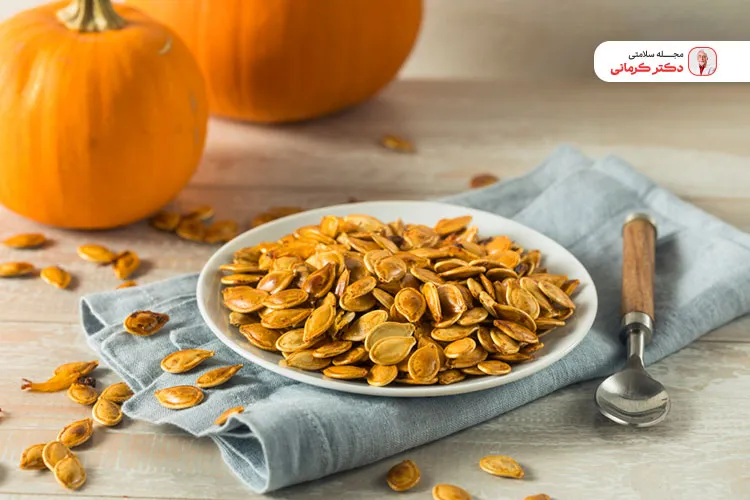 تخم کدو به چربی سوزی بدن کمک می‌کند.