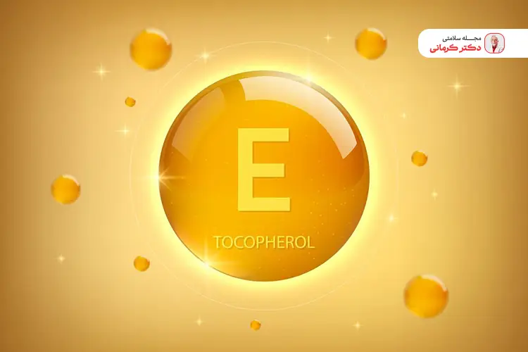 ویتامین هایی که در رژیم به آنها نیاز داریم