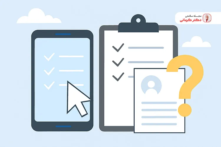 ویژگی های رژیم دکتر کرمانی