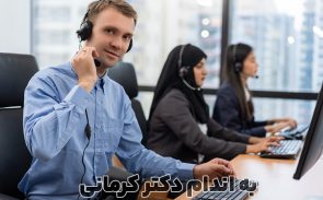 مزایای پشتیبان در رژیم