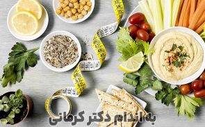 رژیم متابولیک