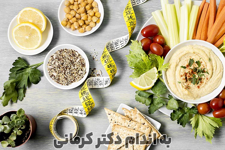 رژیم متابولیک