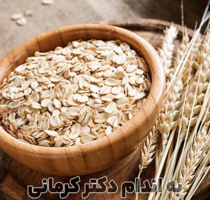 رژیم غذایی جو پرک چیست