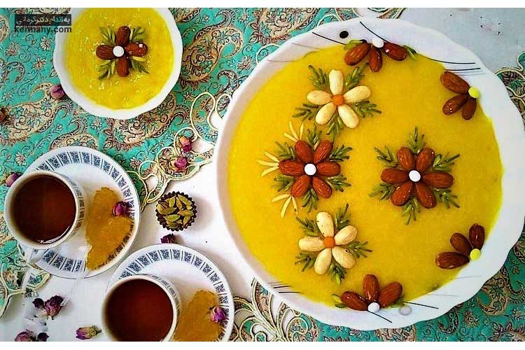 طرز تهیه شله زرد رژيمی
