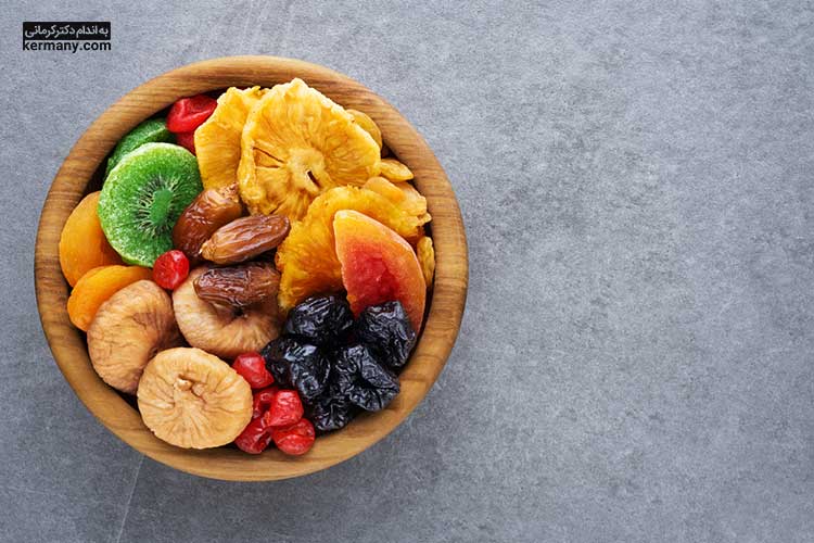 مصرف به اندازه انواع میوه خشک یک راه موثر برای افزایش وزن سریع است.