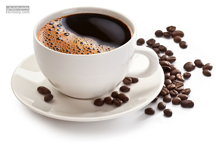قهوه از جمله نوشیدنی‌های موثر در درمان کبد چرب گرید 2 است.
