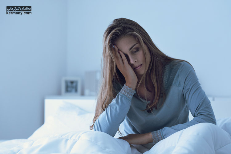  مصرف بیش از اندازه رژیم تقویت جنسی ومواد خوراکی با طبع گرم ممکن است موجب بی‌خوابی شود.