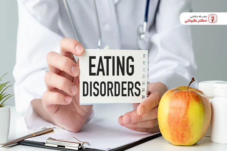 اختلال خوردن باید توسط پزشک در فرد تشخیص داده شود.