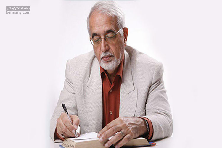 رژیم‌تراپی دکتر کرمانی بر اساس روانشاسی لاغری و تکنیک‌ لاغری با ذهن است.