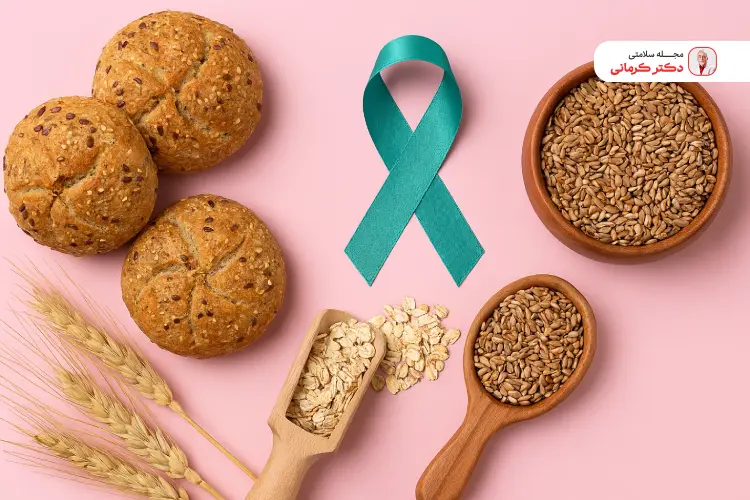 فواید غلات کامل برای سرطان