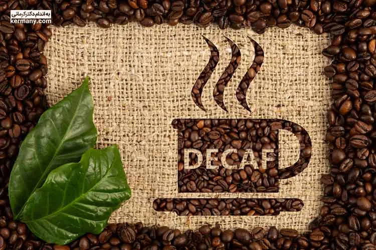 هیدروکسی کات چگونه کار می‌کند؟