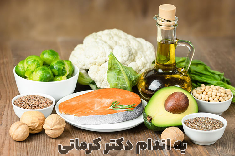 رژیم قلیایی