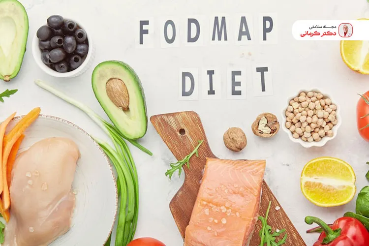 رژیم fodmap برای کولیت روده مفید است.