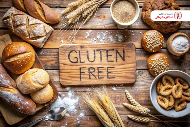 رژیم بدون گلوتن یکی از رژیم‌های غذایی مفید برای کولیت روده است.