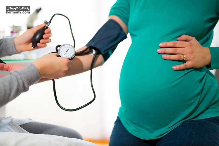 فشار خون در بارداری باید طبیعی باشد