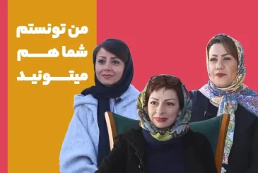 مقاله رکوررداران دکتر کرمانی در یک نگاه