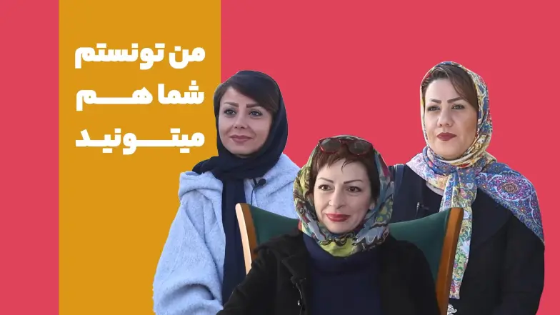 ویدیو رکوردداران دکتر کرمانی در یک نگاه