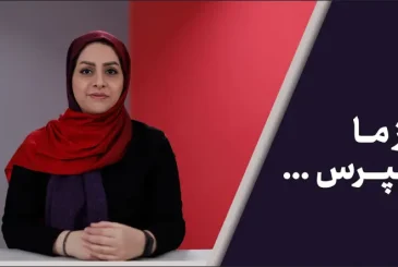 مقاله سوالات رژیمی کاربران رژیم