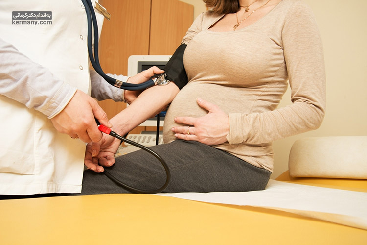 فشار خون پایین و بالا در بارداری خطرآفرین است.