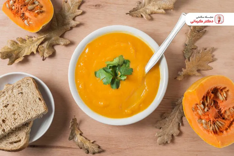 سوپ کدو حلوایی به تقویت سیستم ایمنی بدن کمک می‌کند.