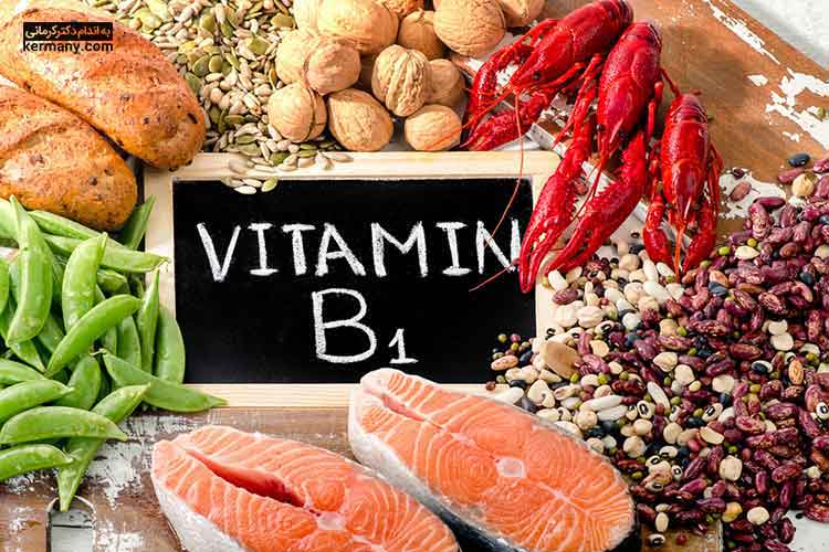 ویتامین B1 یا همان تیامین از ویتامین‌های محلول در آب بوده و به تجزیه قند خون کمک می‌کند.