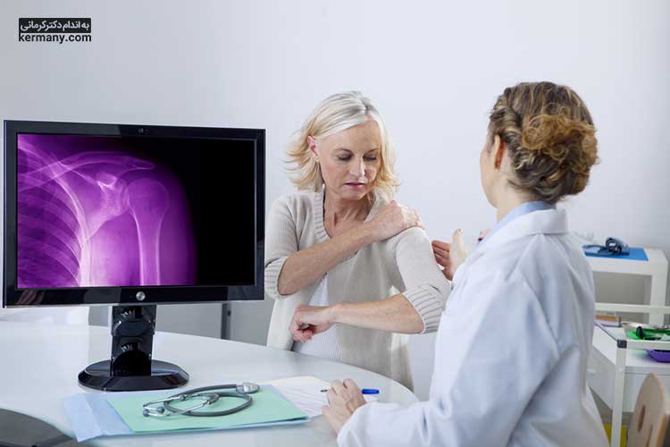 عکس‌برداری با اشعه ایکس به تشخیص شکستگی استخوان‌ها که گاهی در نتیجه پوکی استخوان است، کمک می‌کند.