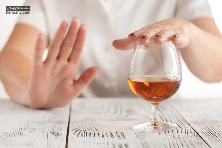 یکی از موارد الگوی سبک سالم زندگی برای مبتلایان به سندروم متابولیک، استفاده نکردن از الکل است.
