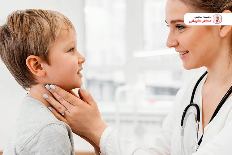 گاهی زائدههایی در غده تیروئید کودک موجب ترشح زیاد هورمون تیروئید خواهد شد.