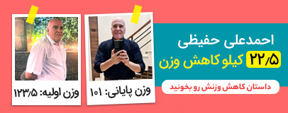 احمدعلی رکورددار دکتر کرمانی
