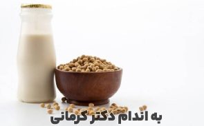 شیر سویا