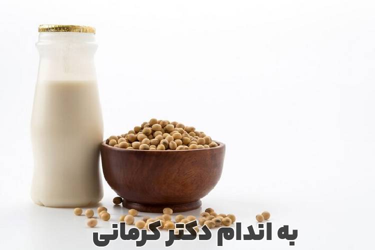 شیر سویا
