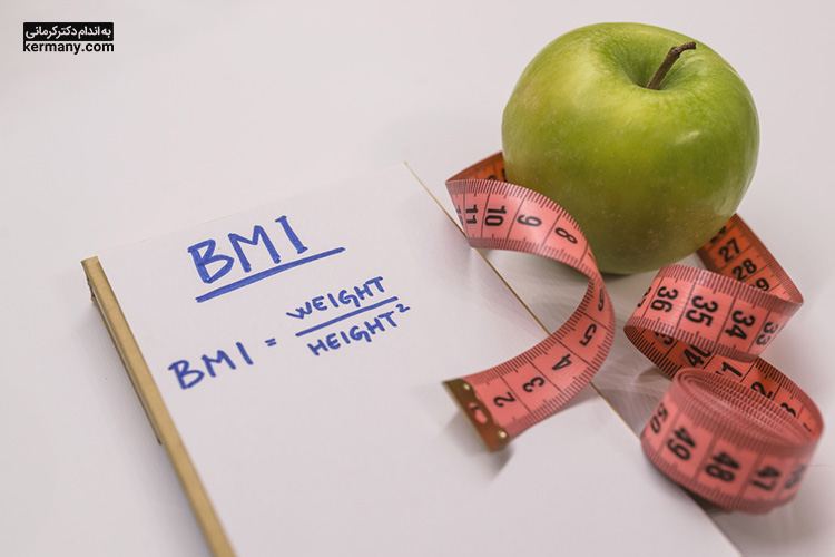 برای داشتن وزن مناسب و bmi ایده‌آل باید سبک زندگی سالم و تحرک روزانه را انتخاب و پیروی کنید.
