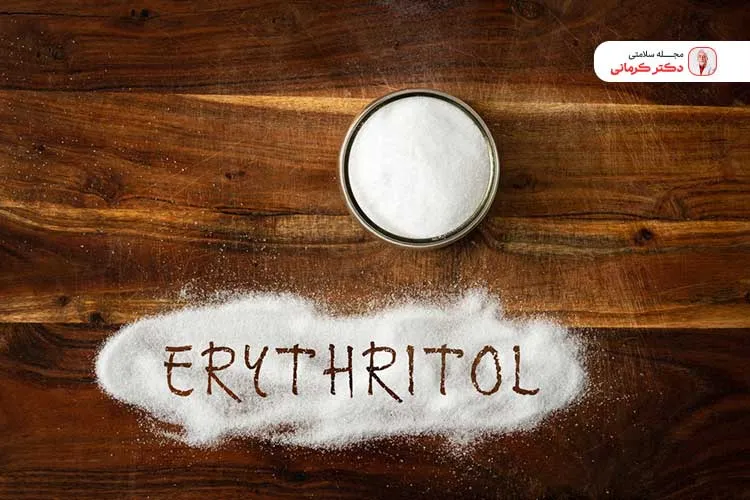 قند رژیمی اگر به اعتدال مصرف شود برای لاغری مفید است.