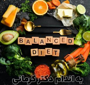 رژیم غذایی تالاسمی مینور - - رژیم غذایی تالاسمی مینور - رژیم تناسب اندام