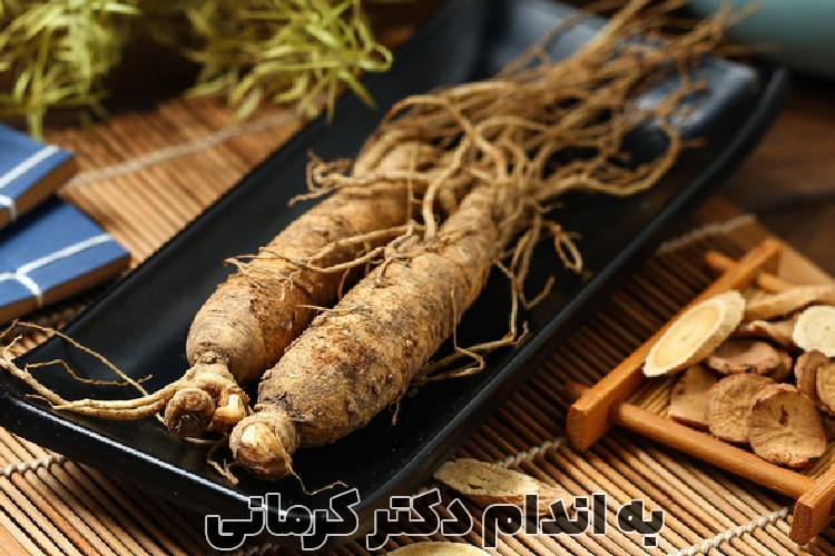 عوارض جینسینگ